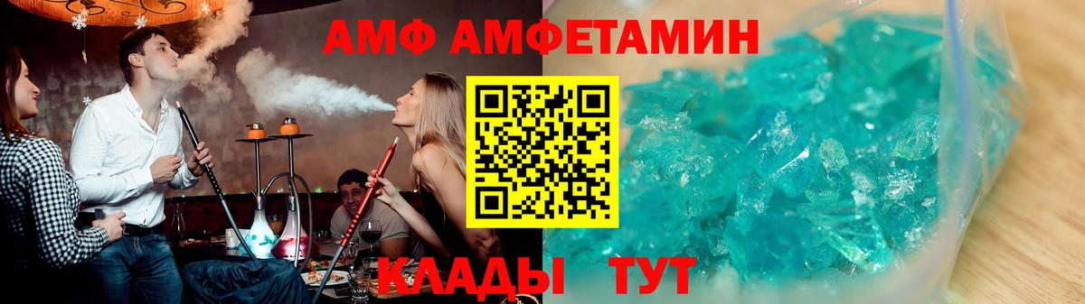 Гашиш  Лсд 25  Конопля  ЭКСТАЗИ  Меф МЯУ МЯУ кристаллы  Мурино  Вход с VPN 