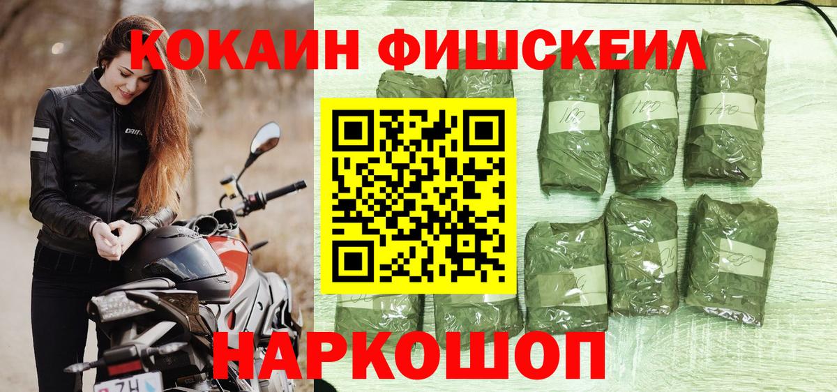 Cocaine 99% Мурино