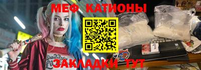 кокаин колумбия Донецк
