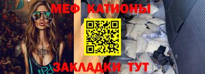дурь Донской