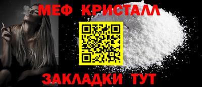 кокаин колумбия Донецк