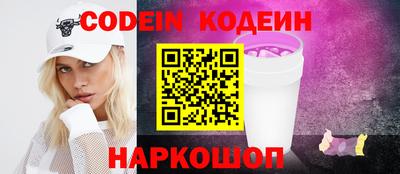 синтетический гашиш Дубна