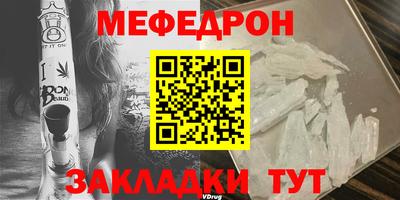 дурь Донской