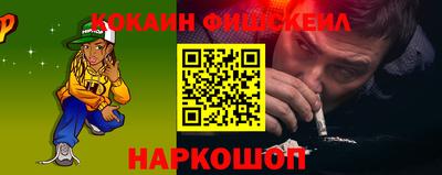 дурь Донской
