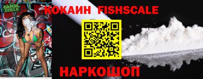 меф VHQ Первоуральск