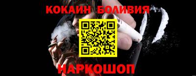 дурь Донской