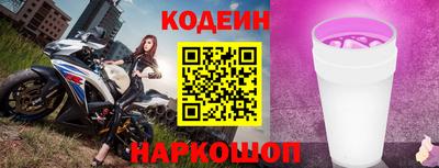 кокаин колумбия Донецк