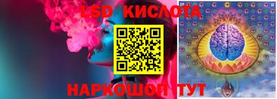 дурь Донской