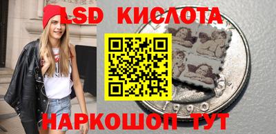 синтетический гашиш Дубна