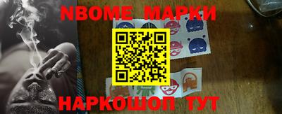 дурь Донской