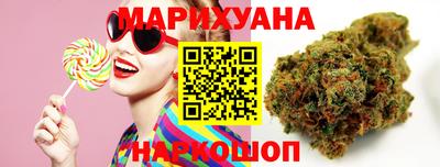 кокаин колумбия Донецк