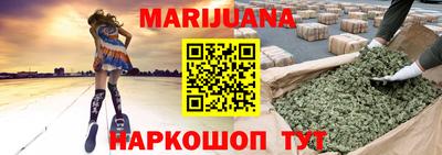 дурь Донской