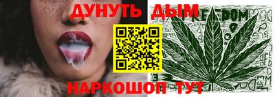 дурь Донской