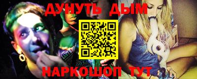 кокаин колумбия Донецк