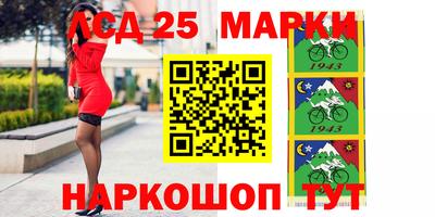 дурь Донской