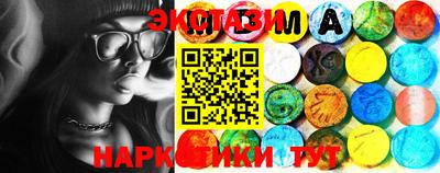 кокаин колумбия Донецк