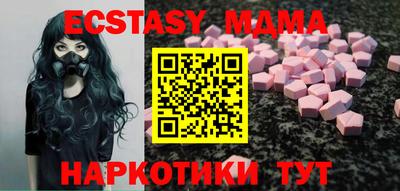 дурь Донской