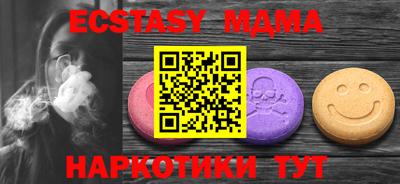 дурь Донской