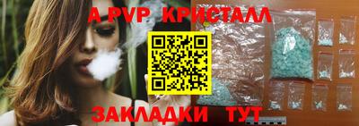 кокаин колумбия Донецк