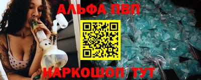 дурь Донской