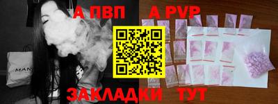 кокаин колумбия Донецк