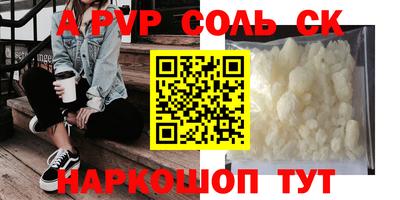 кокаин колумбия Донецк