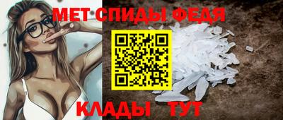 синтетический гашиш Дубна