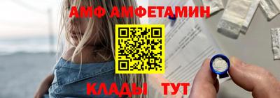 кокаин колумбия Донецк