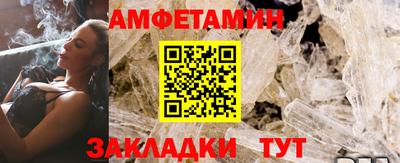 синтетический гашиш Дубна