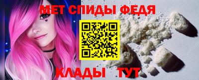 синтетический гашиш Дубна