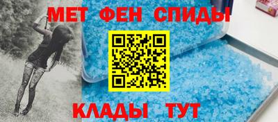 дурь Донской