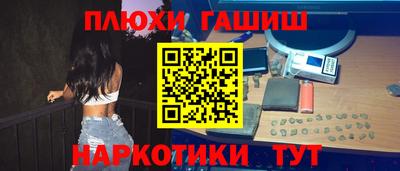 кокаин колумбия Донецк