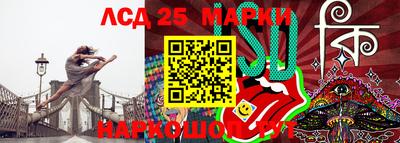 синтетический гашиш Дубна