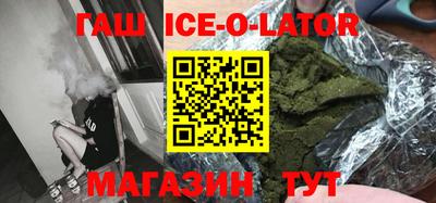 кокаин колумбия Донецк