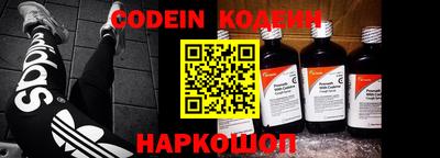 синтетический гашиш Дубна