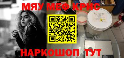 кокаин колумбия Донецк