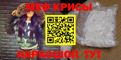 дурь Донской