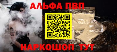 дурь Донской