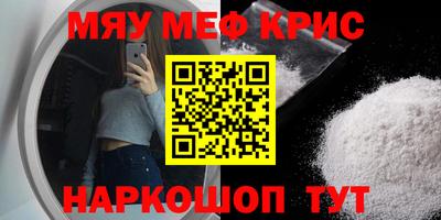 кокаин колумбия Донецк