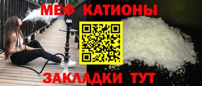 синтетический гашиш Дубна