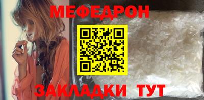 кокаин колумбия Донецк