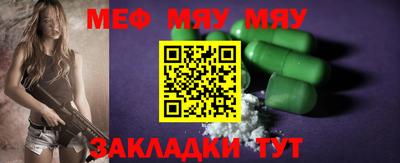 кокаин колумбия Донецк